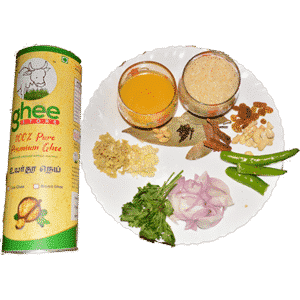 Ghee Rice Recipe