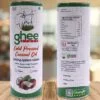 Coconut Oil – 500 Grams