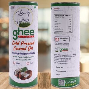 Coconut Oil 500 Grams