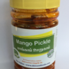 Mango pickle