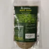 Thulasi Powder (50gm)