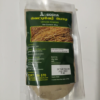 Vettiver Powder