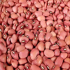 Red Karamani / Cow Peas