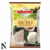 Udhaiyam Idly Rice