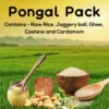 Free Pongal Combo